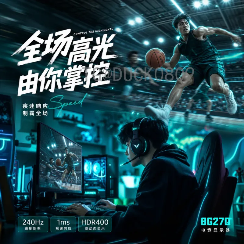 2026美加墨世界杯视频直播全覆盖：观赛指南与技术创新解析