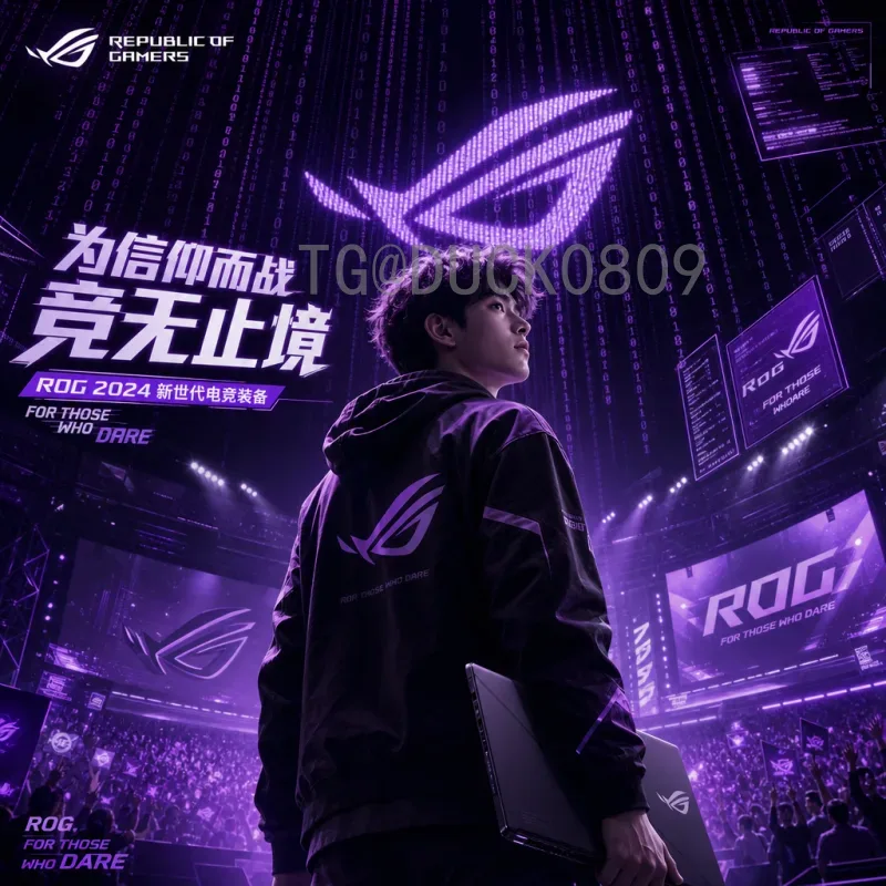 世界杯决赛：历史经典回顾与巅峰对决的永恒魅力