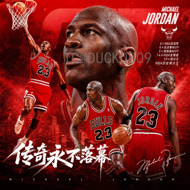 2026年美加墨世界杯开幕式时间最新详细解析